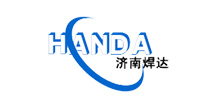 濟南焊達機械有限公司